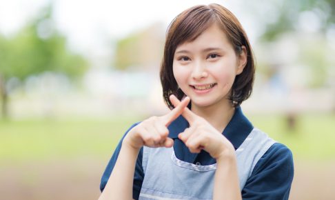 目標の立て方